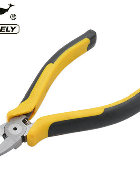 Wately威特力 双色柄日式柄水口钳 125/150mm铬钒钢斜口钳