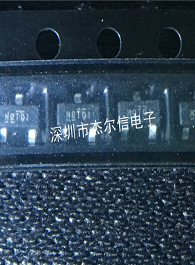 IRLML5203TRPBF IRLML5203 丝印H0T01 IR SOT23 进口原装 可直拍