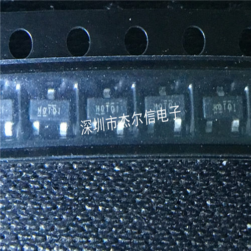 IRLML5203TRPBF IRLML5203 丝印H0T01 IR SOT23 进口原装 可直拍