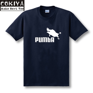 T恤HAKKUNA 搞怪纯棉短袖 MATATA 朋朋彭彭 恶搞PumbA狮子王T恤