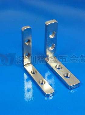 角槽连接件 碳钢材质1530/2040铝型材连接件直角连接件45度连接件