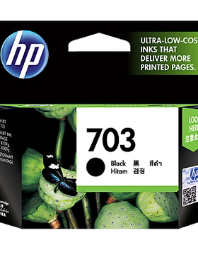 原装 惠普703墨盒 黑色 hp k209a 510a 109a d730 f735打印机墨盒