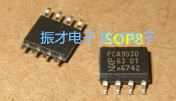 2位I2C总线LED调光器PCA9530 LED驱动器PCA9530D 封装SOP8