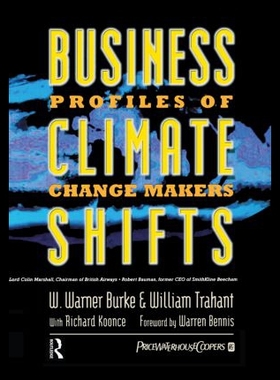 【预售】Business Climate Shifts