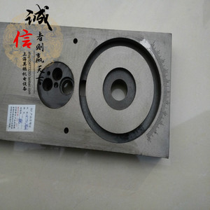 。云南车床 配件 CY6140车床 配件 玉溪车床配件 中托板
