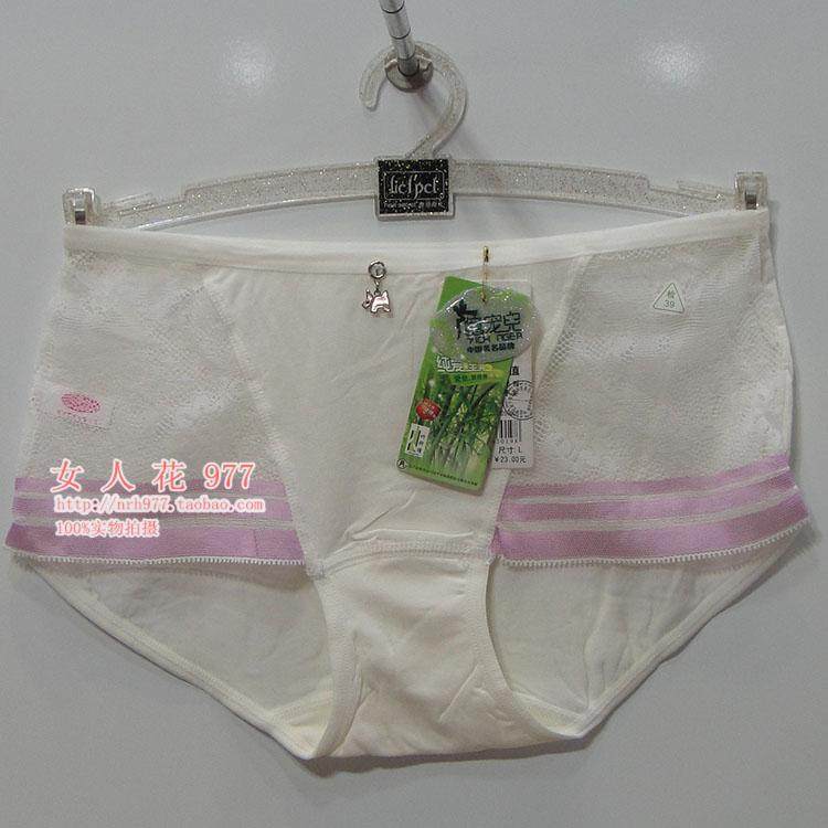 5条包邮 亿宠儿 3019 柔软舒适爽滑蕾丝内裤中腰全棉舒适女士内裤,女士内衣/男士内衣/家居服,女三角裤,淘宝优惠券,粉丝福利购,淘宝优惠卷