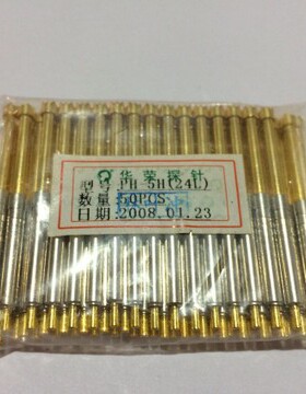 华荣探针PH-5H 加长24L测试针探针PH-5E加长3.17MM探针38MM总长