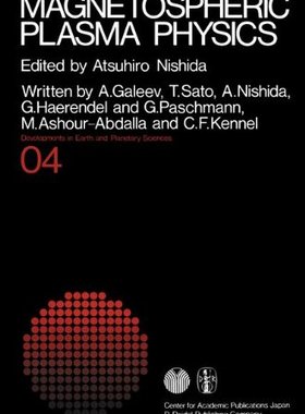 【预订】Magnetospheric Plasma Physics