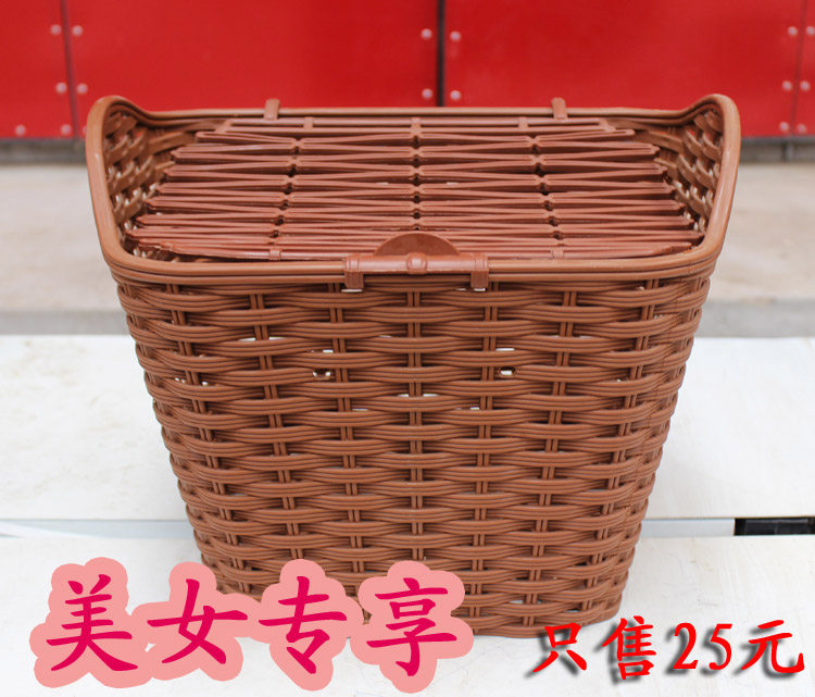 Panier pour vélo - Ref 2267023 Image 1