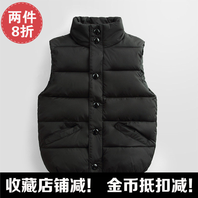 Gilet enfant en nylon - Ref 2069349 Image 1