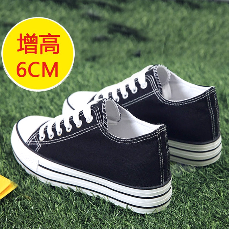 红色布鞋女学生厚底松糕球鞋黑白帆布鞋板鞋高跟内增高休闲鞋女鞋在类目 女鞋, 帆布鞋中 - 来自Buy2taobao.com提供专业的淘宝代购服务