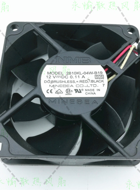 原装NMB 2810KL-04W-B19 12V 0.11A 7CM 7025 3线 电脑 静音风扇