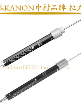 原装日本KANON中村拉力计测力计TK1000 TK1000cn   高精度测力计