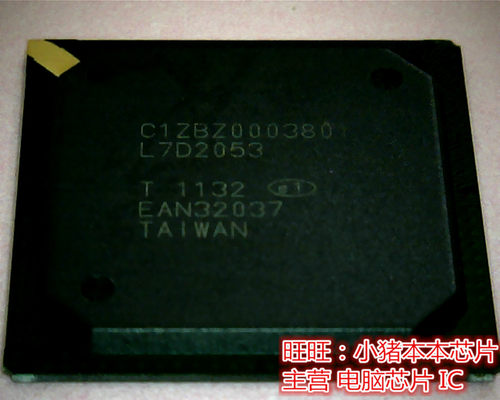 C1ZBZ0003801  C1ZB20003801  CIZBZ0003801 全新现货 一个起售