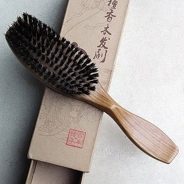 天然绿 檀木梳包邮 正宗野猪鬃毛梳子 猪鬃梳 防静电顺发猪毛木梳