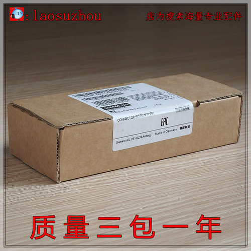 现货西MZ全新原装正品PLC CPU模块 6ES7592-1AM00-0XB0  S7-1500