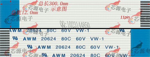 7年老店，信誉好，产品优，服务棒