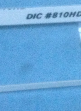 适用于 理想 一体机 速印机 /版纸导片RPA3【原装全新】030-16319