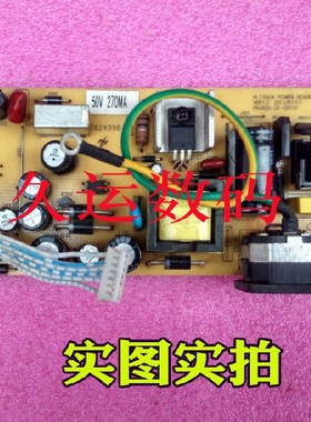 三色M2282A M9982剑齿虎M2082B M2082A M2285B电源板 PL73504高压