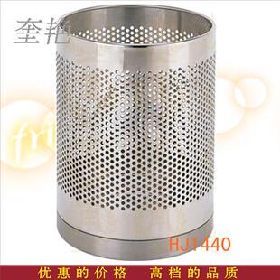 办公室镂空不锈钢冲孔砂钢垃圾桶加厚耐用牢固圆形开孔网眼废纸箱
