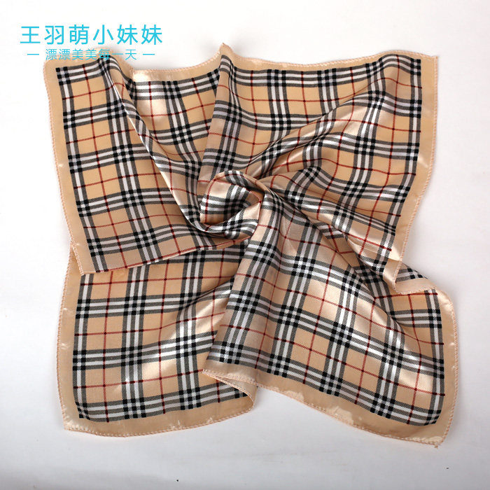 Echarpe fille - Ref 2143161 Image 1