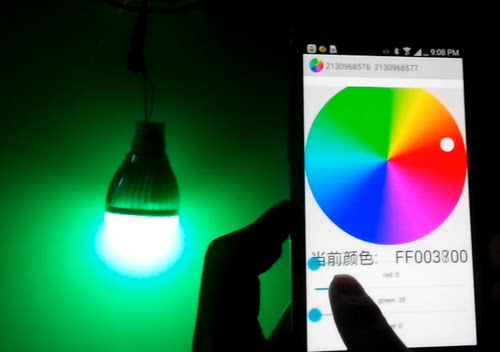 蓝牙灯泡提供android源码开发板