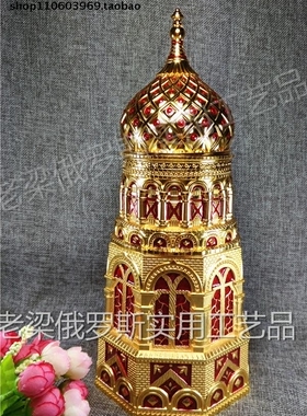 Z2特价俄罗斯锡金属茶叶筒罐盒密封盒城堡形金红色特大号厚重欧式