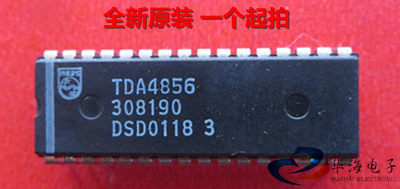 全新原装正品 TDA4856 直插DIP-32