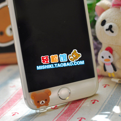 Connecteur pour téléphone portable - Ref 320804 Image 1