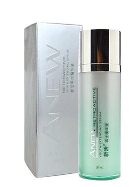 AVON雅芳 新包装 新活再生精华液30ml 修复基底膜紧致提拉