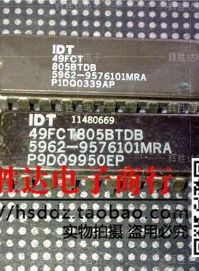 IDT49FCT805BTDB 5962-9576101MRA进口现货