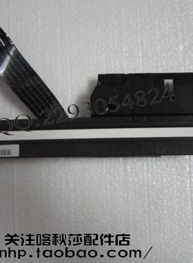 HP2418扫描架 HP2488扫描架 HP2410扫描架