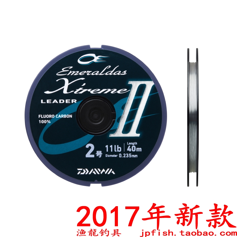 子线子线DAIWA/达亿瓦
