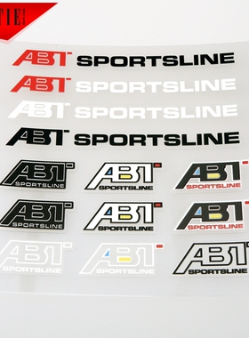 防水ABT改装小号透明喷绘套装大众个性贴纸汽车用品装饰划痕