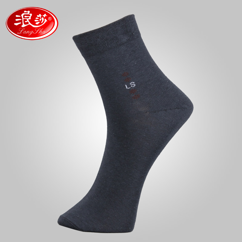 Chaussettes - collants QJMW157 - Ref 778327 Image 1