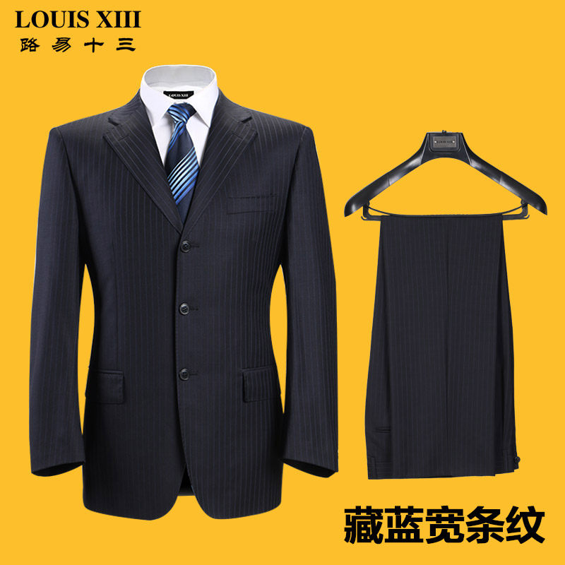 Costume homme LOUIS  en laine pour printemps - Ref 1561961 Image 1