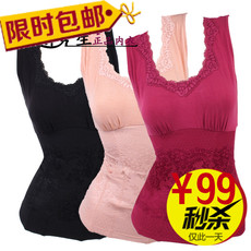 Corset LANGERIE doux en autre - Ref 674659 Image 17