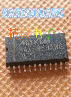 MAX6969AWG  MAX6969 全新原装进口IC 实体店库存
