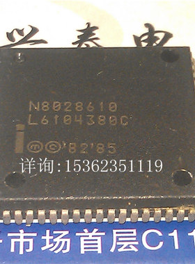 N8028610  微处理器 16位 老式CPU 收藏保用 INTEL 286 / PLCC-68