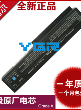 适用神舟 HP430 HP530 D1 HP550 HP560 HP570 hp650 HP540 HP840 HP870 HP860 HP880 L580T L840T 笔记本电池