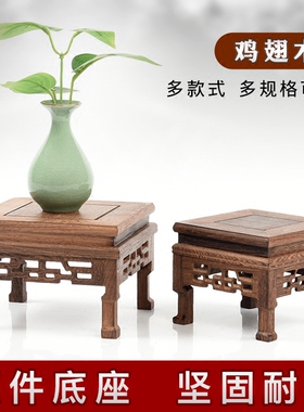红木正方形紫砂花瓶盆景工艺品
