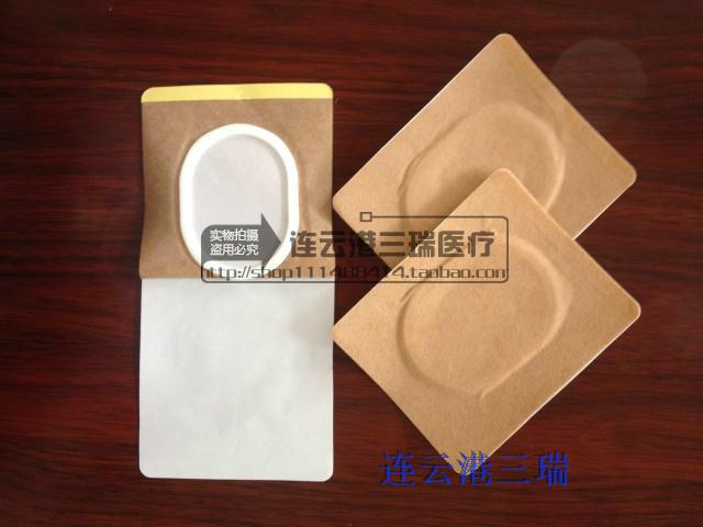 膚色8*10內徑4*6膏藥貼/三伏貼/膏藥底布/穴位貼/黑膏藥貼布空片在類目 居家日用, 防護用品, 其它勞保用品中 - 來自Buy2taobao.com提供專業的淘寶代購服務