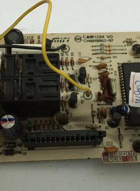 原装拆机格兰仕 电脑板GAL9701G-1 WD750ASL23 原装电脑板