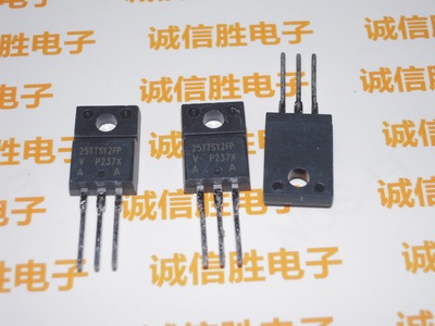 全塑封单向可控硅25进口全新高压