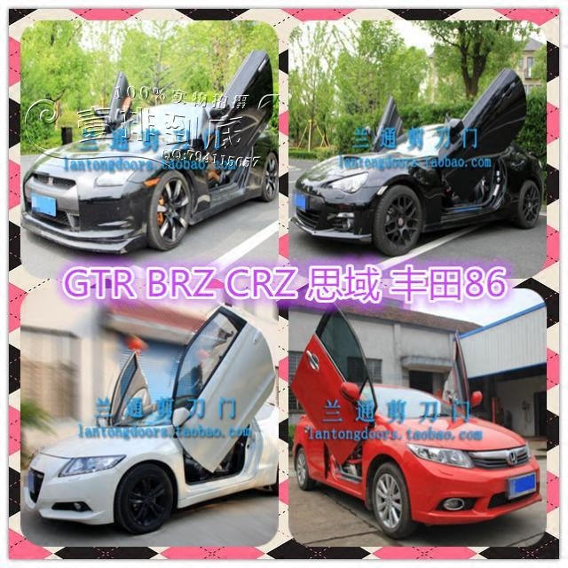 一流的工艺，精准的安装位