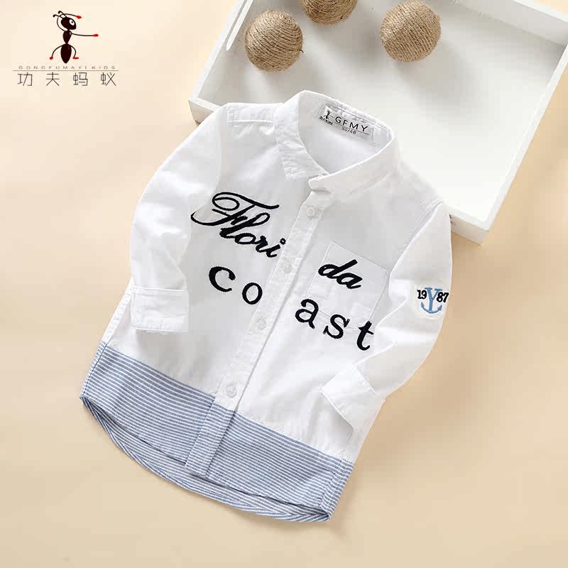 Chemise garcon à manche longue - Ref 2074473 Image 1