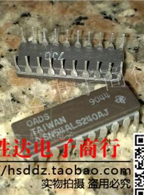 SN54ALS240AJ进口现货，集成电路IC 批量供应