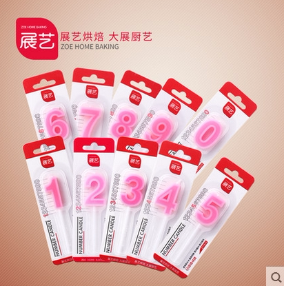 Bougie - Ref 2485904 Image 1