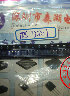 TPS72301DBVR TPS72301DBVT T08I SOT23-5原装正品