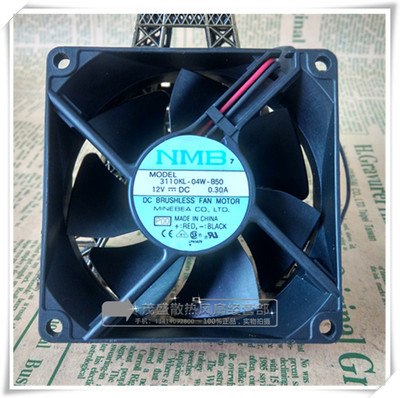 NMB 8025机箱电源双滚珠大风量风扇 12V 0.30A 3110KL-04W-B57